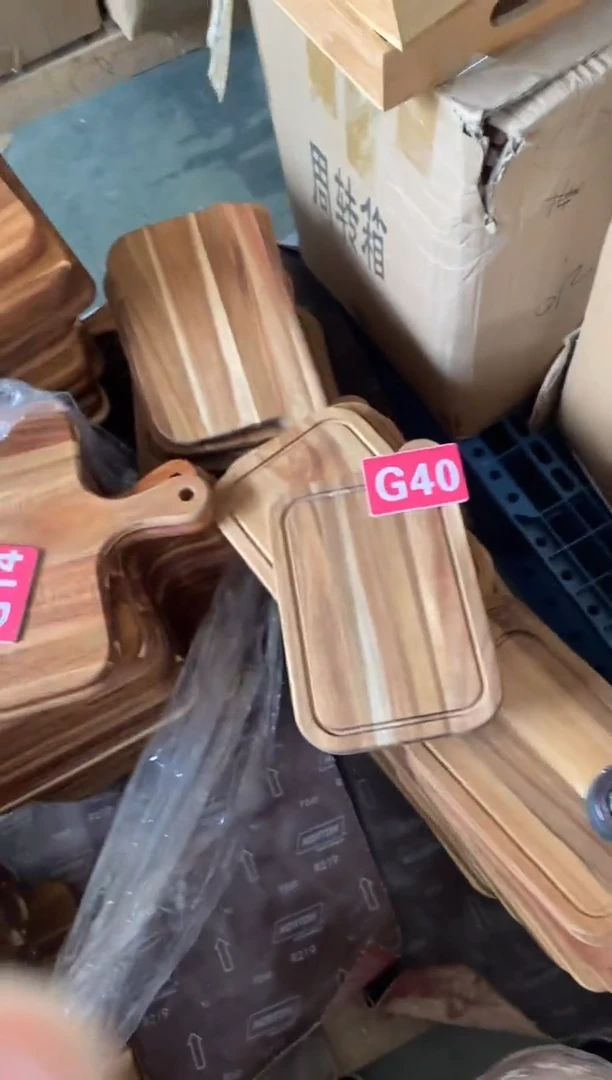 木闪购2025/6/29 G44