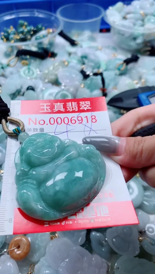 吊坠(不含链)未镶嵌翡翠6918