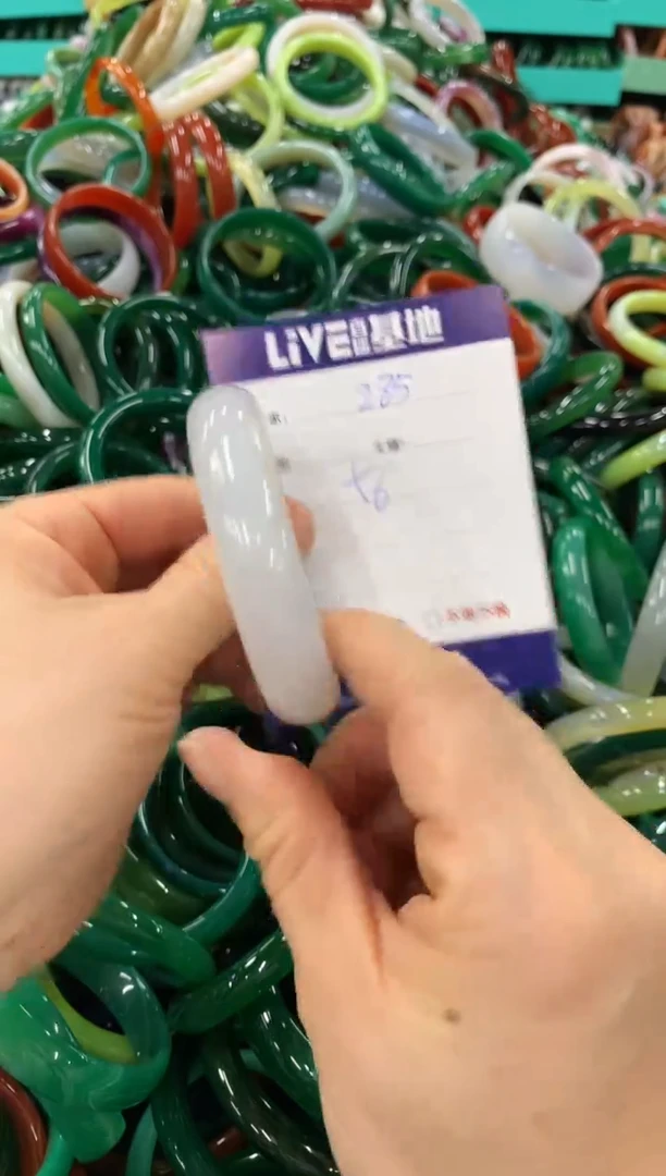 手镯玛瑙/玉髓未镶嵌285