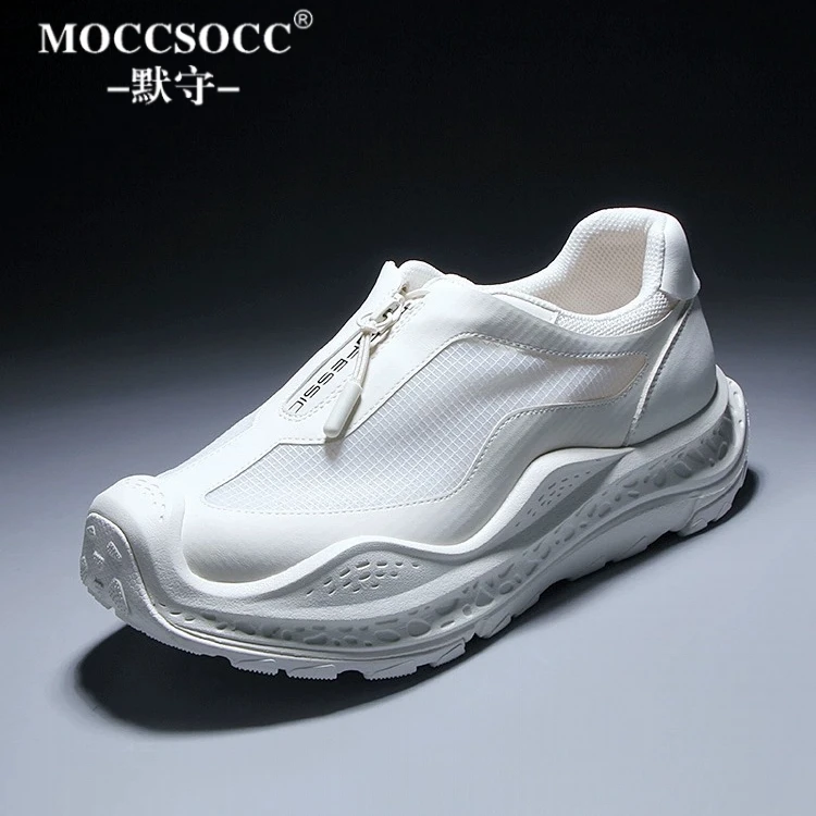 MOCCSOCC板鞋男款厚底增高鞋夏季透气网面运动鞋百搭时尚休闲鞋男