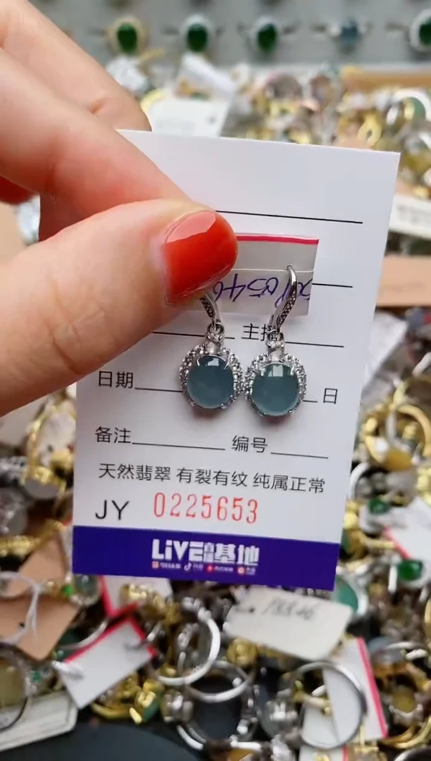 银S925镶嵌戒指翡翠.