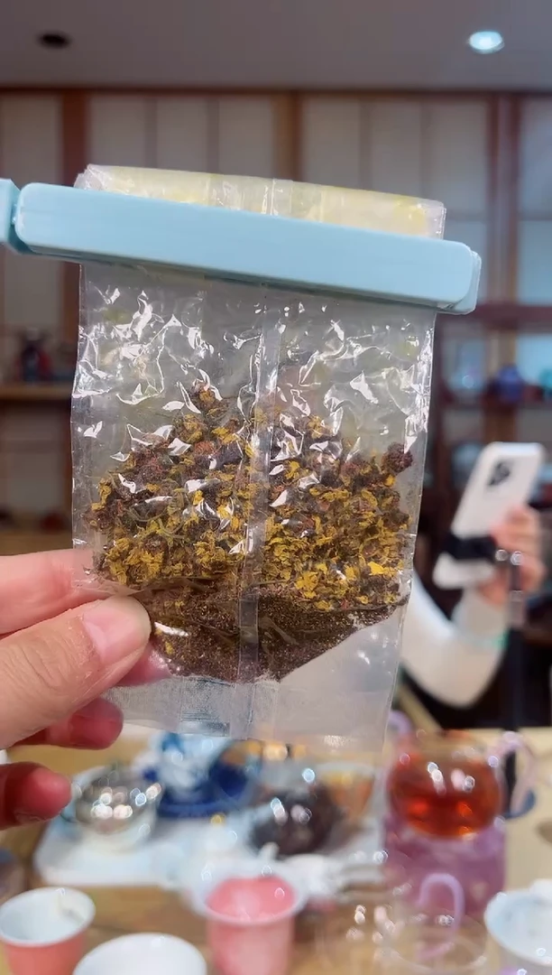 2013年野生昆仑雪菊100克一份福利价格 带茶样