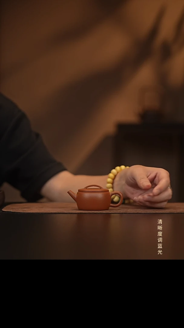允禾斋  紫砂壶  小汉瓦 朱泥
