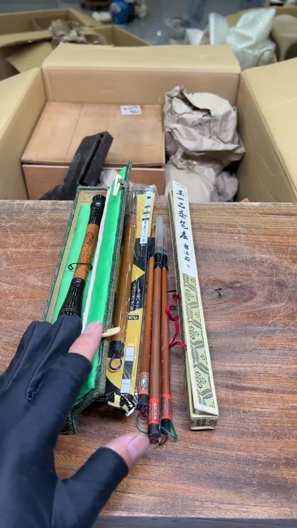 【闪购商品】紫砂公道杯紫砂茶具紫砂茶具