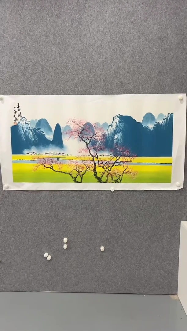 国画李纲-8平尺-国画作品