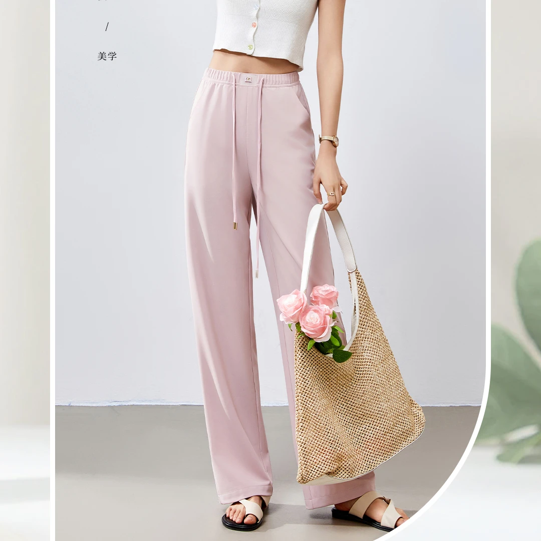 女款冰蚕0感超模休闲裤82709