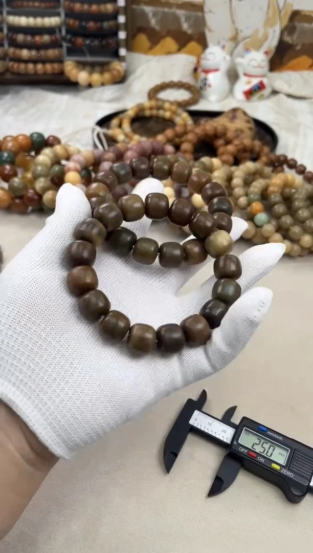 手串菩提根/象牙果a454卡15 猪油膏瑕疵