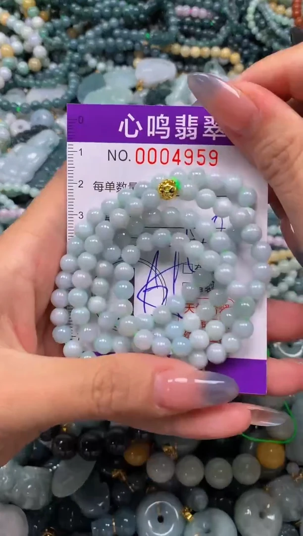 颈饰未镶嵌翡翠闪购004959