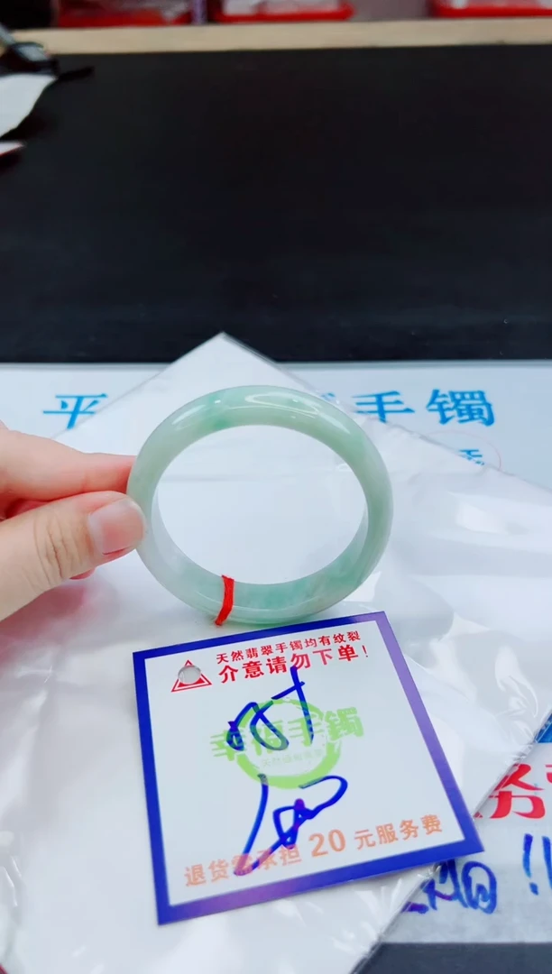 未镶嵌手镯翡翠天然缅甸翡翠A货！A货！A货！A货！A货！