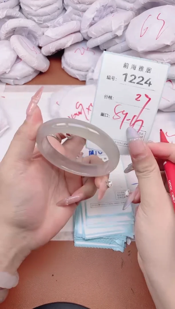 【闪购商品】玛瑙/玉髓手镯未镶嵌1224