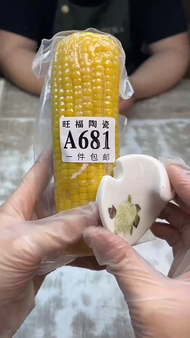 瓷片旺福家陶瓷甄选