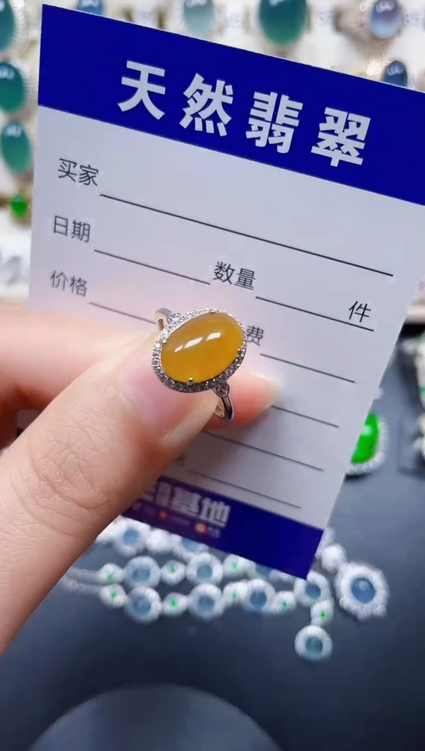 银S925镶嵌戒指翡翠38