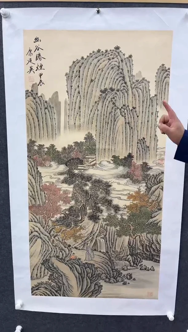 【闪购商品】绘画康廷英-四尺-幽谷-1-4