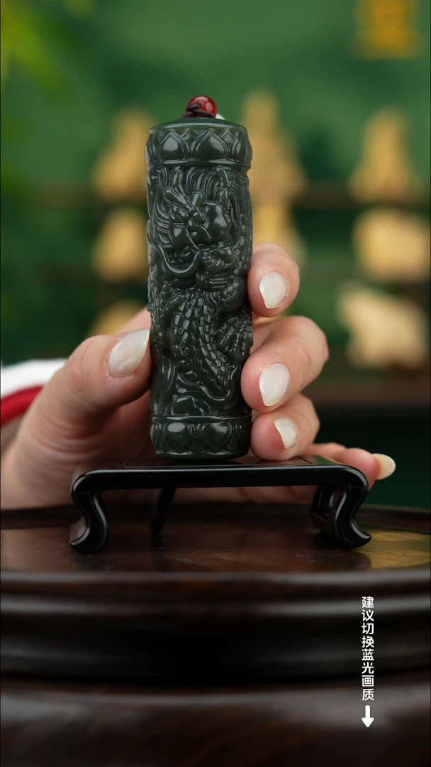 玉【祥龙柱】天然玉石手把件