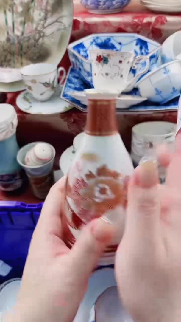 深****丽A196***************
