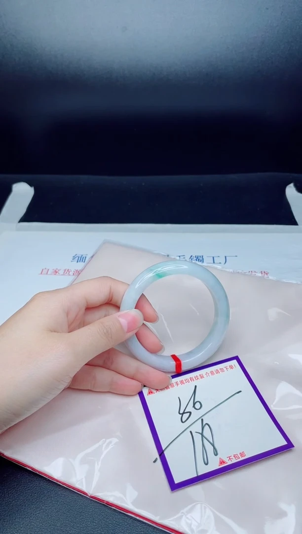 未镶嵌手镯翡翠我