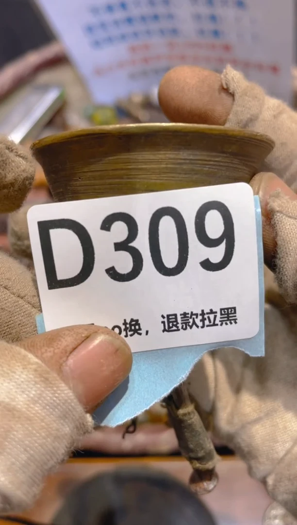 瓷片斜*表妹火爆火爆热卖热卖