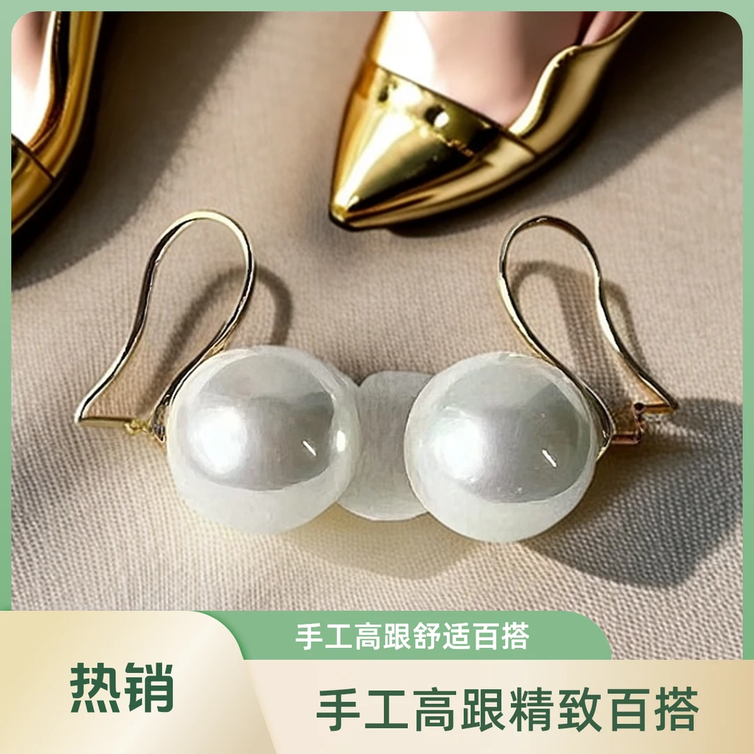 非金属耳饰 气质轻奢时尚百搭复古简约美丽素款