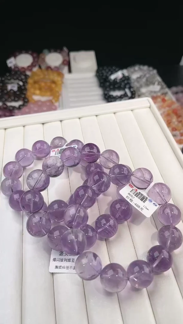 【闪购商品】水晶手链未镶嵌多样性发一紫水17mm