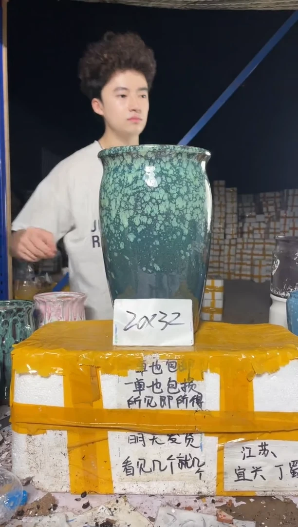紫砂花盆紫砂花盆宜兴紫砂粗陶花盆20*32