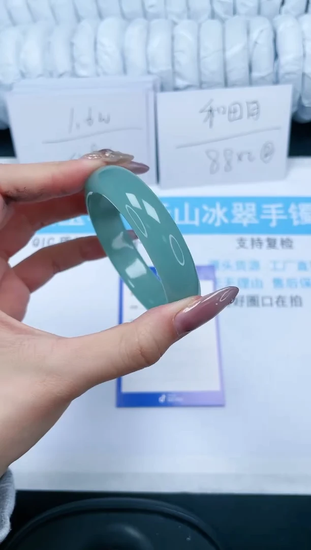 【闪购商品】石英质玉手镯未镶嵌360-55.1
