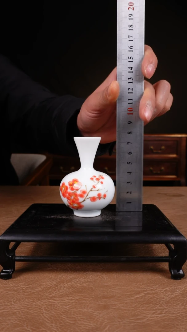 【闪购商品】瓶1111111111111111