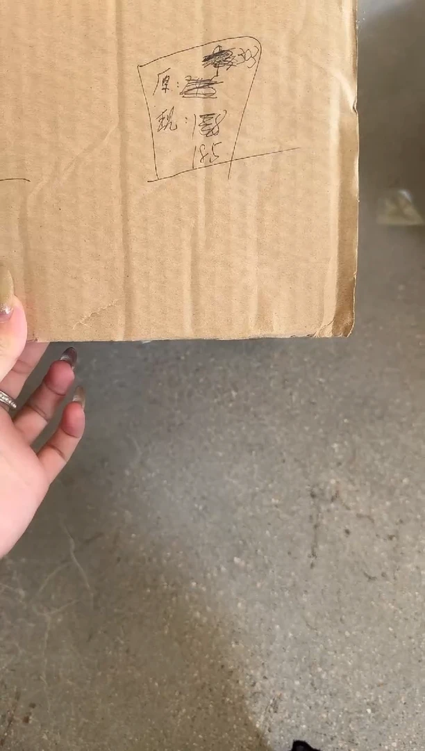 瓷【唯品瓷】工厂溯源（混搭）