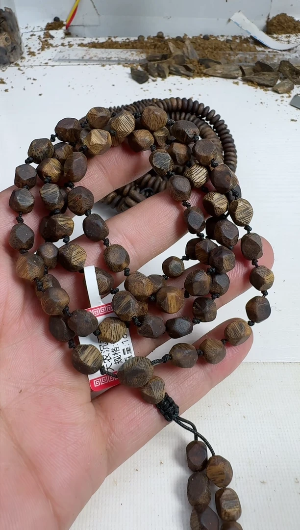 【闪购商品】沉香手串乌身0.7规格多圈18克放珠