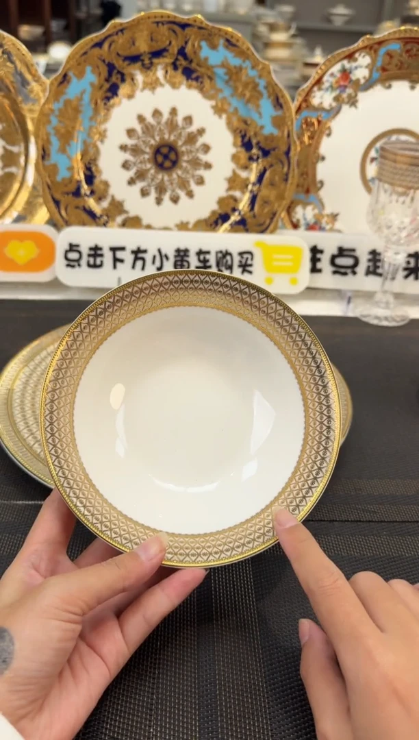 瓷片6英寸水果碗 2个