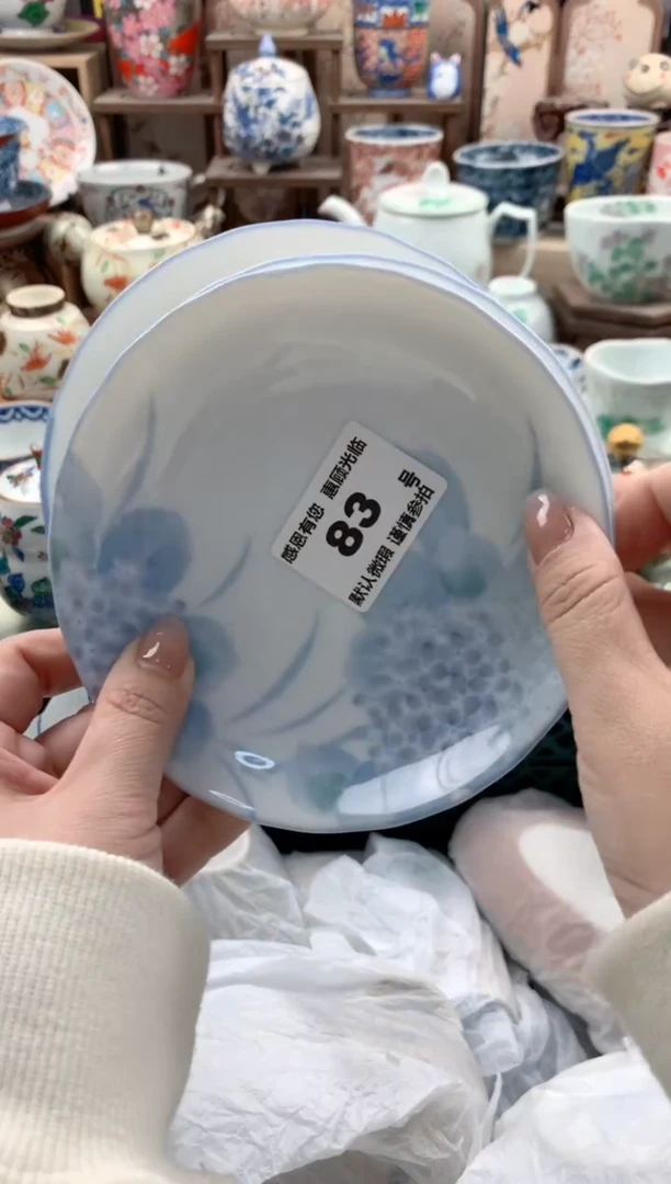 瓷片倚***石83号九姑娘工艺品瓷器