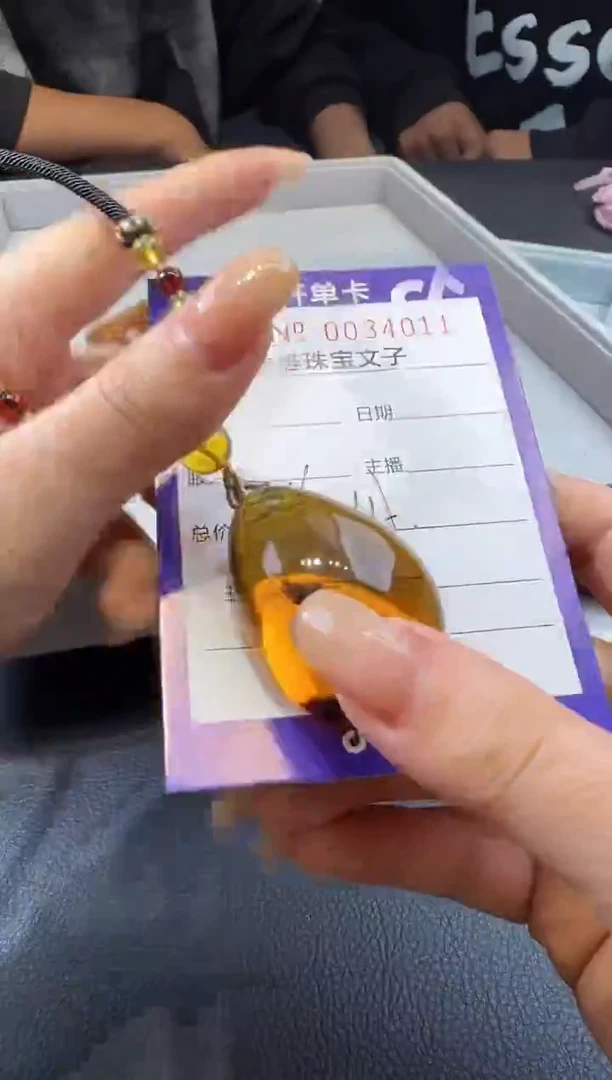 琥珀颈饰未镶嵌用****80034001