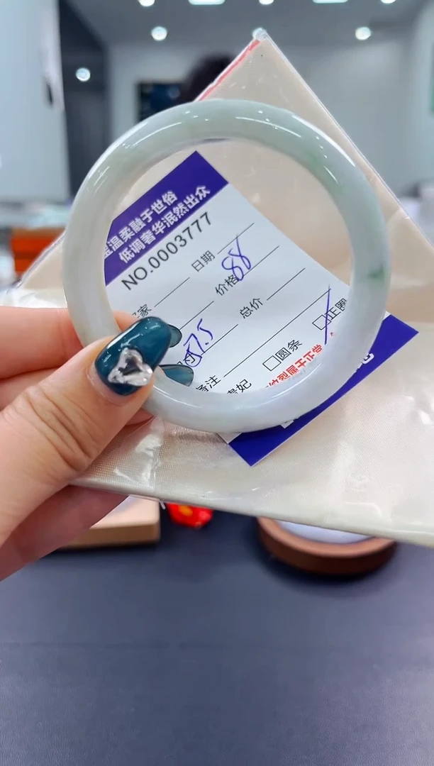 翡翠手镯未镶嵌天然缅甸A货翡翠