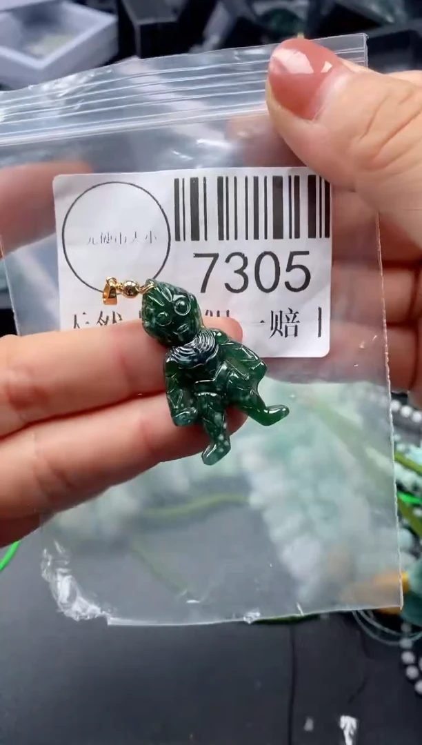 吊坠(不含链)未镶嵌翡翠7305