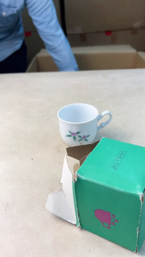 【闪购商品】瓷片409打包不容易，谨慎参拍~~~！