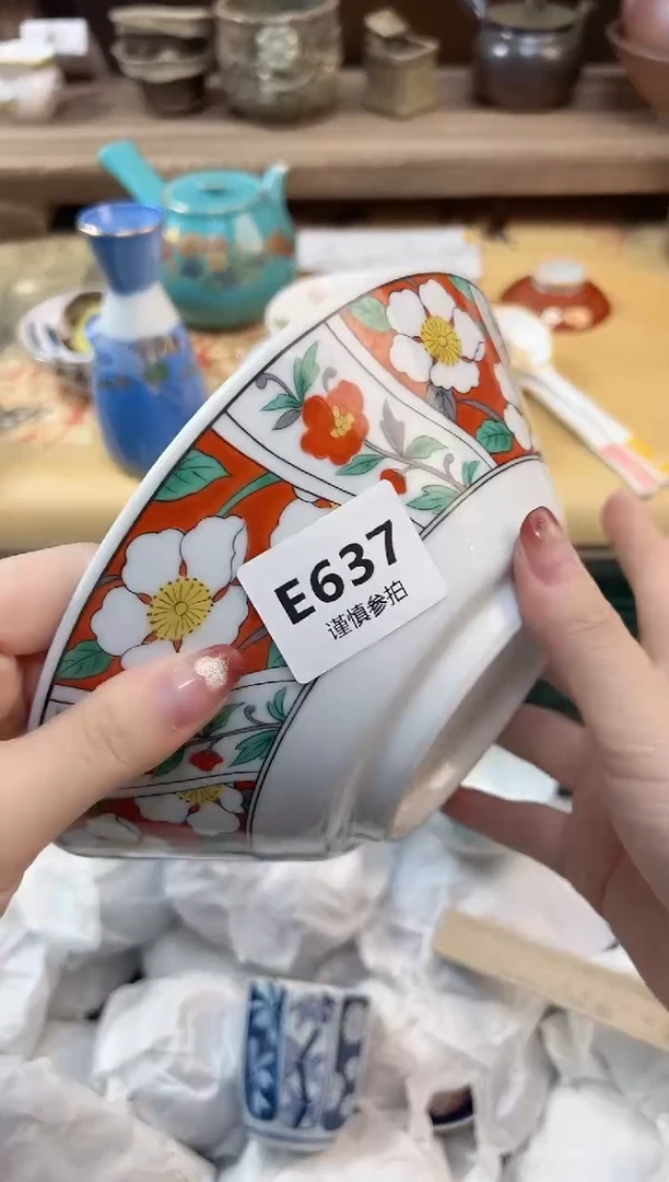 瓷片?****…   637