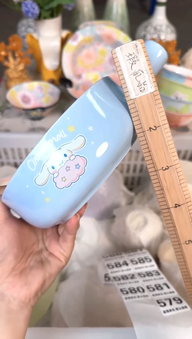 瓷片578默认微瑕15包邮库存1件