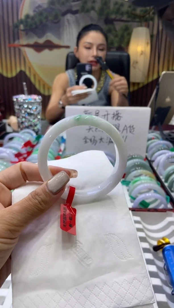 未镶嵌手镯翡翠00004011