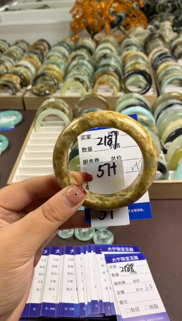 【闪购商品】蛇纹石玉手镯未镶嵌2187