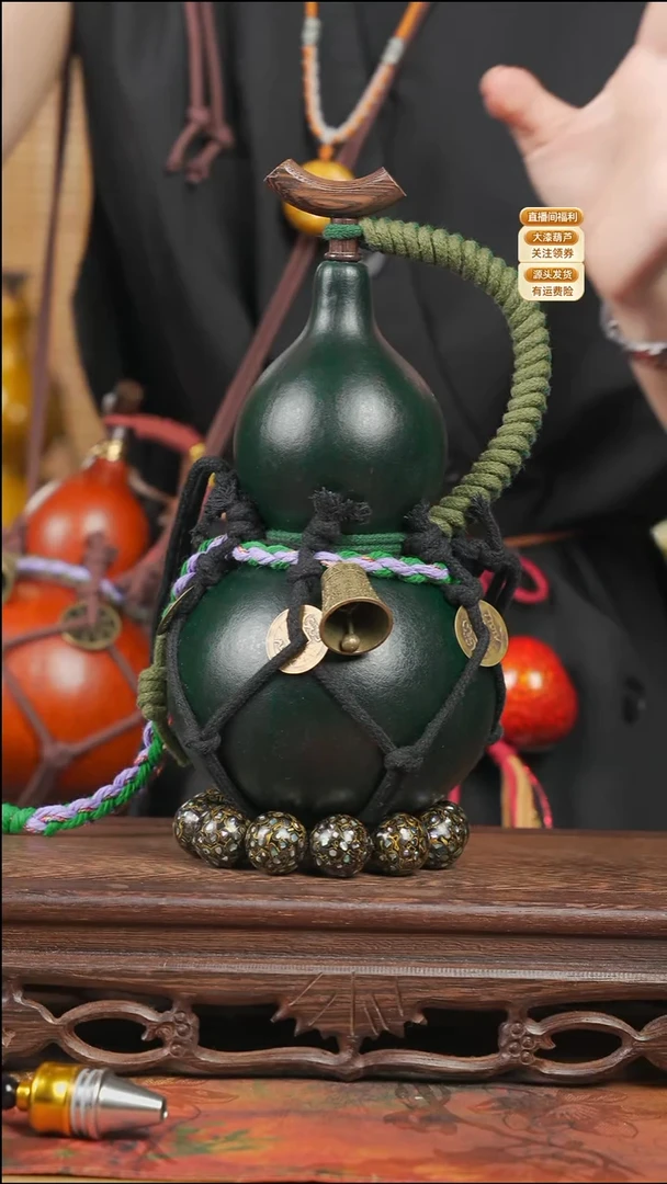 WU200网兜款葫芦不包手串