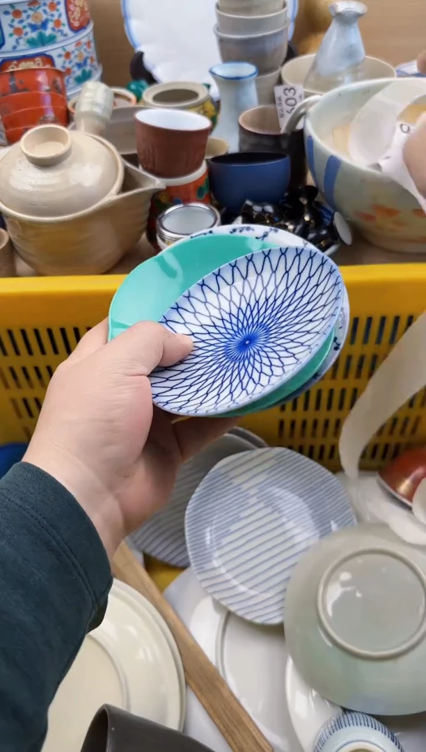 807默认微瑕，满20元包邮