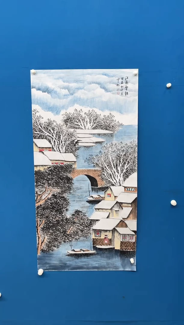 国画张-展览原作雪景/无框/W
