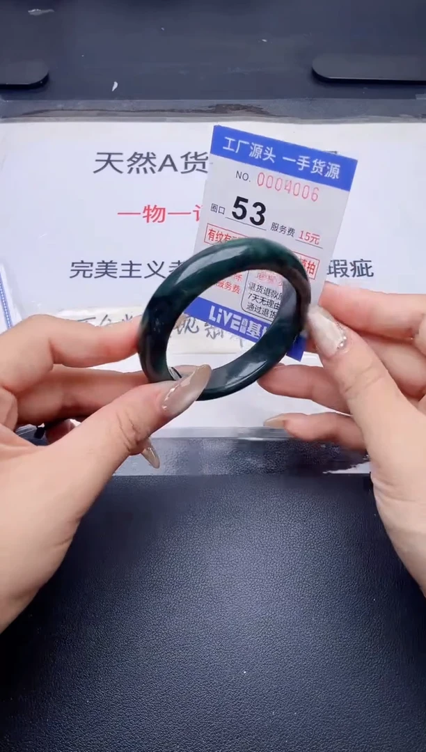 未镶嵌手镯翡翠翡翠手镯未镶嵌