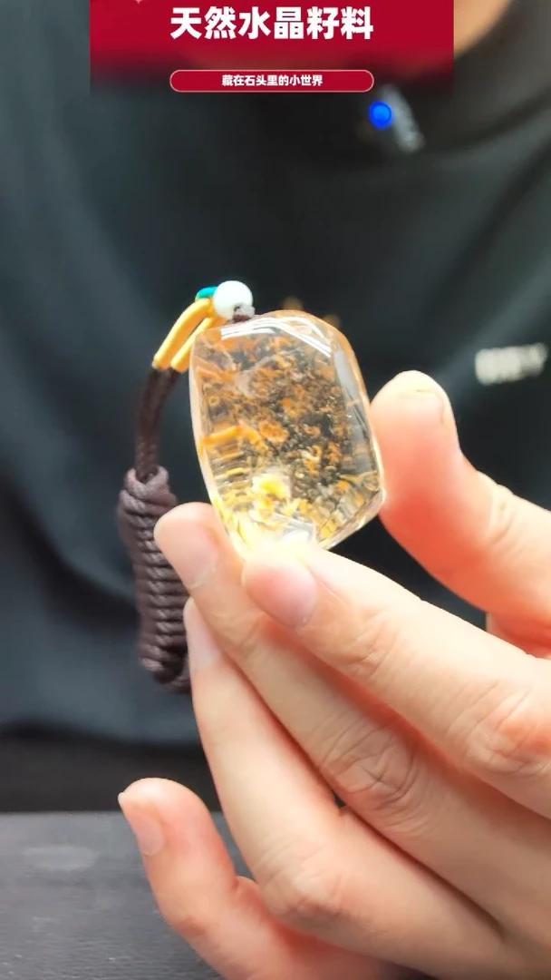 未镶嵌珠宝半成品水晶手把件3609