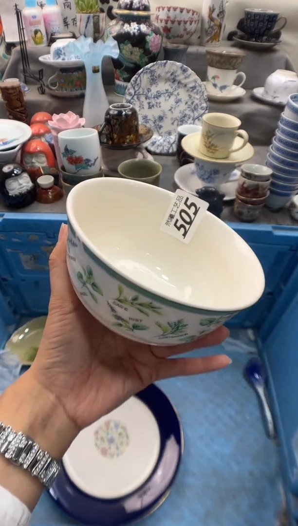 瓷片拂***筝505