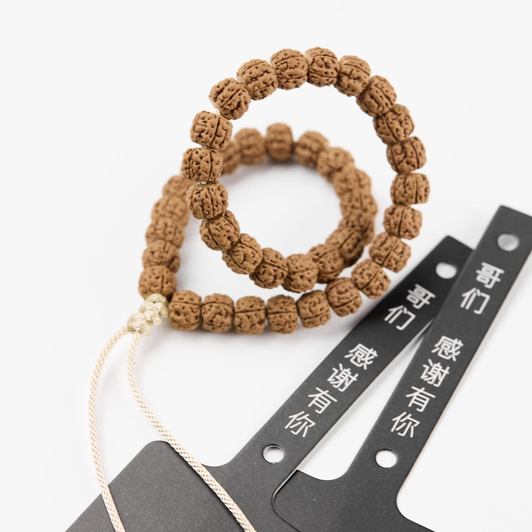 【玄藏】JIUCAI 藏切盘龙纹手持 8-9+mm   999XZHP0011