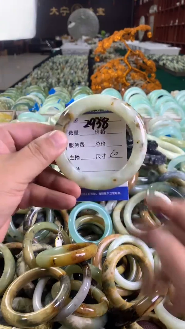 未镶嵌蛇纹石玉手镯2938