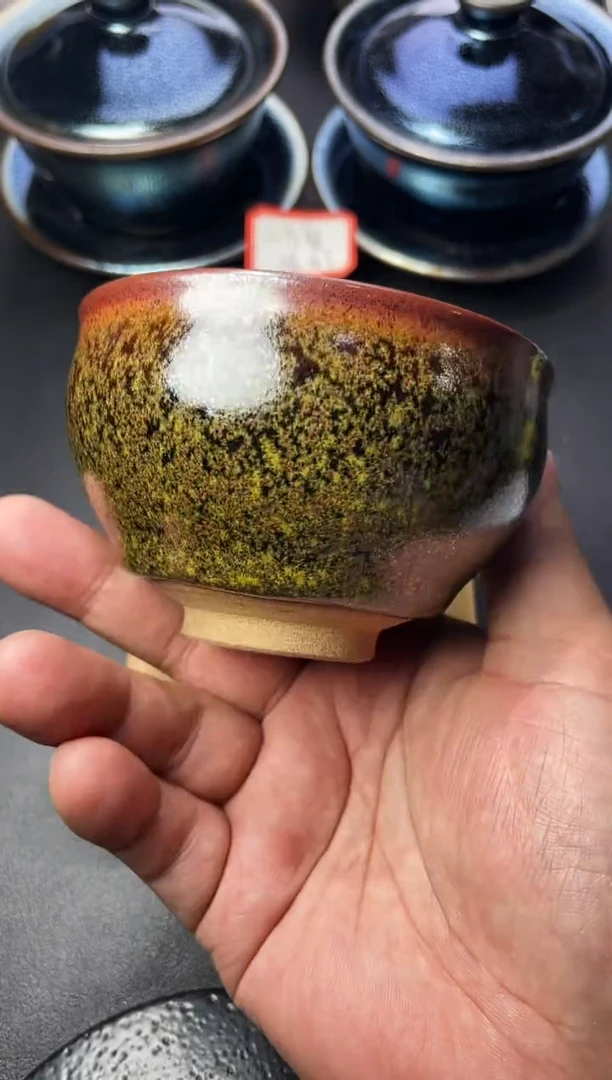 茶盏66（叶紫建盏