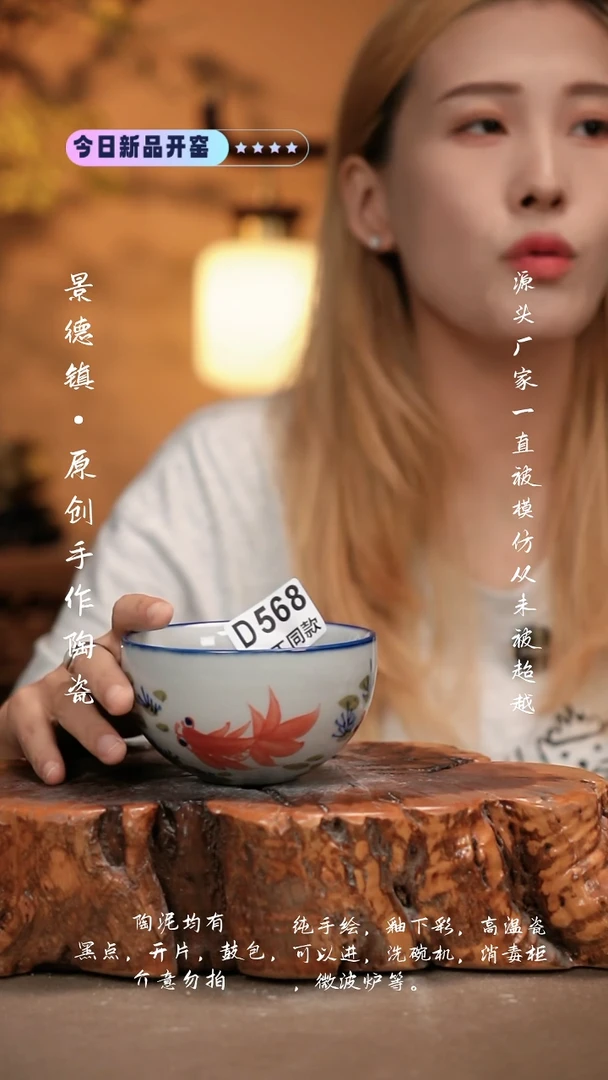 其他D568新十二器瓷器