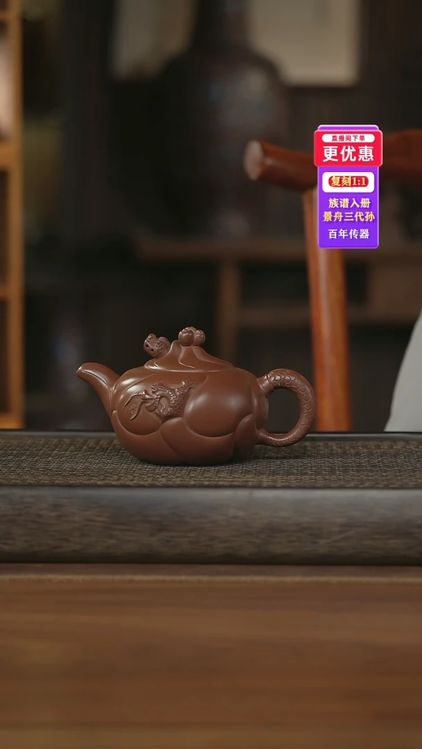 茶壶紫砂紫砂壶紫砂壶