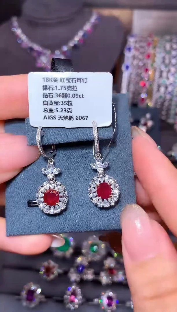 18K金镶嵌戒指红宝石1.75ct/AIGS/无烧鸽血红